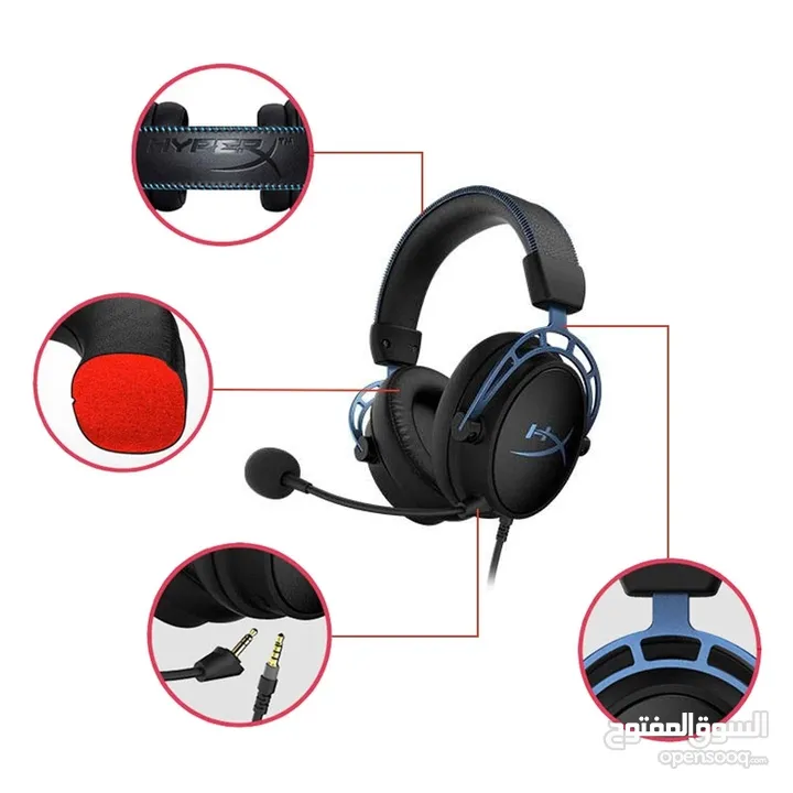 سماعة hyper x alpha s للبيع مستعمله بحاله جيده جدا هايبر اكس الفا س لون ازرق و اسود