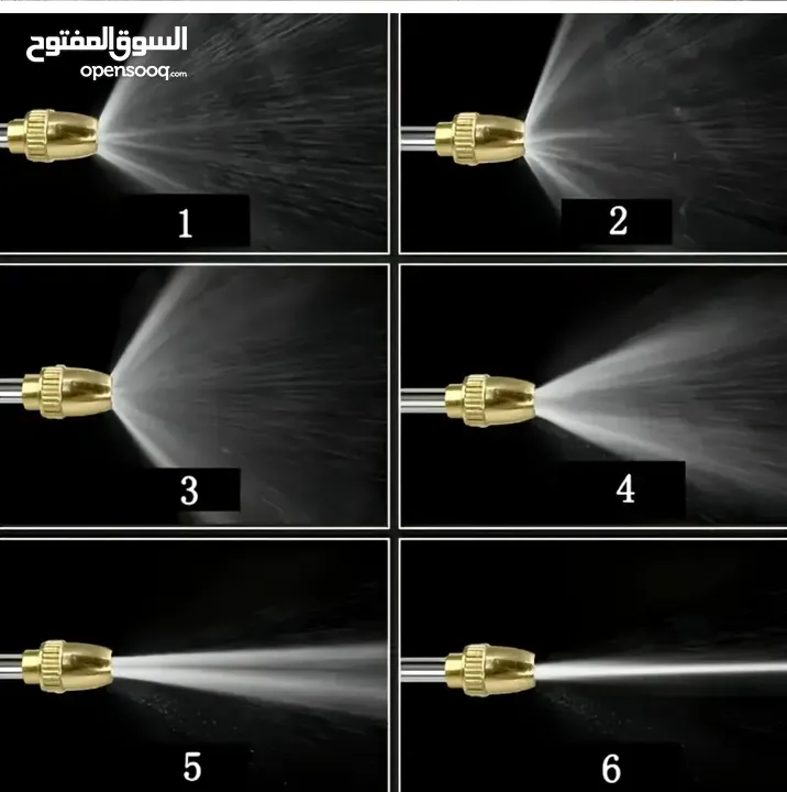 فرد رش ماء صلب متعدد الوظائف