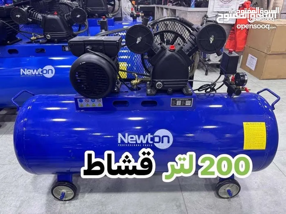 كومبريسه من 25 لتر ل 500 لتر اكبر تشكيلة كومبريسات في المملكة جودة عالية اسعار منافسة