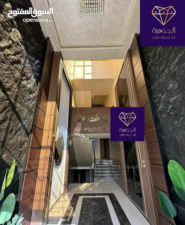 شقة شبه أرضية فخمه ومميزة لم تسكن لقطه وبسعر مغري جدا عرض خاص ع اخر شقة أرقى مناطق الجبيهة ام زويتنه