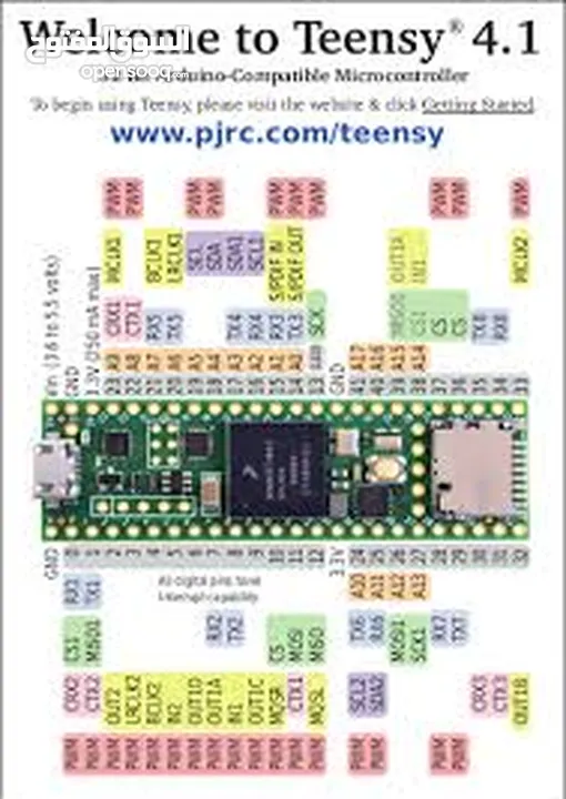 اردوينو تينسي Tennsy 4.1 66 MHZ