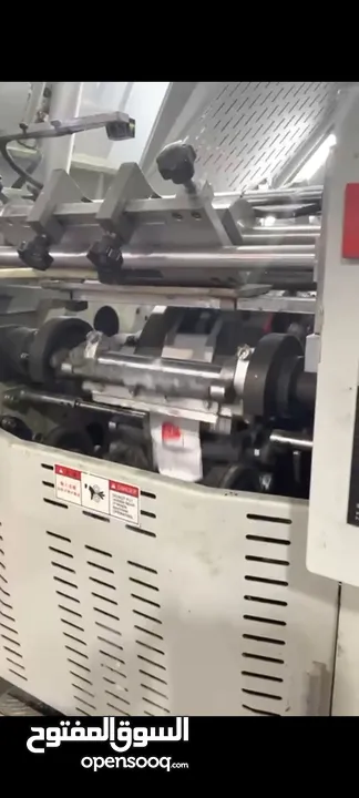 3 خطوط انتاج .. صناعه اكياس الورقية