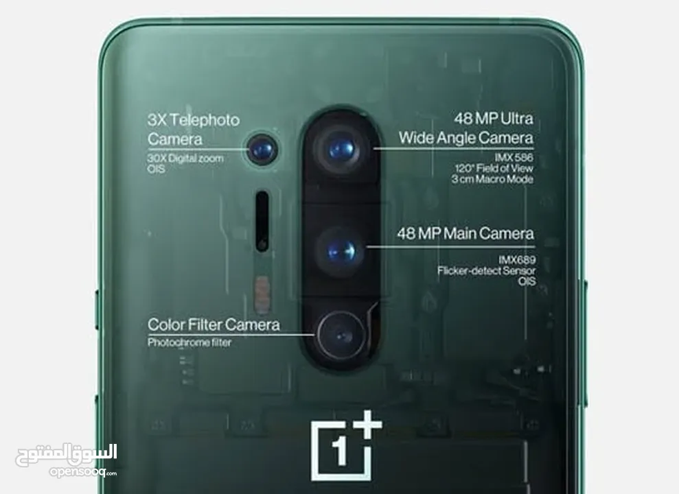 Oneplus 8 pro للبيع ظهرة مكسور