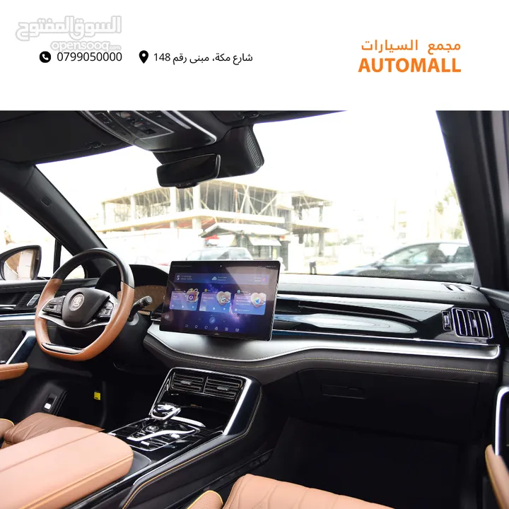 بي واي دي تانج بلج ان هايبرد 7 مقاعد 2023 BYD Tang DM-i Plug-in Hybrid 7-Seater