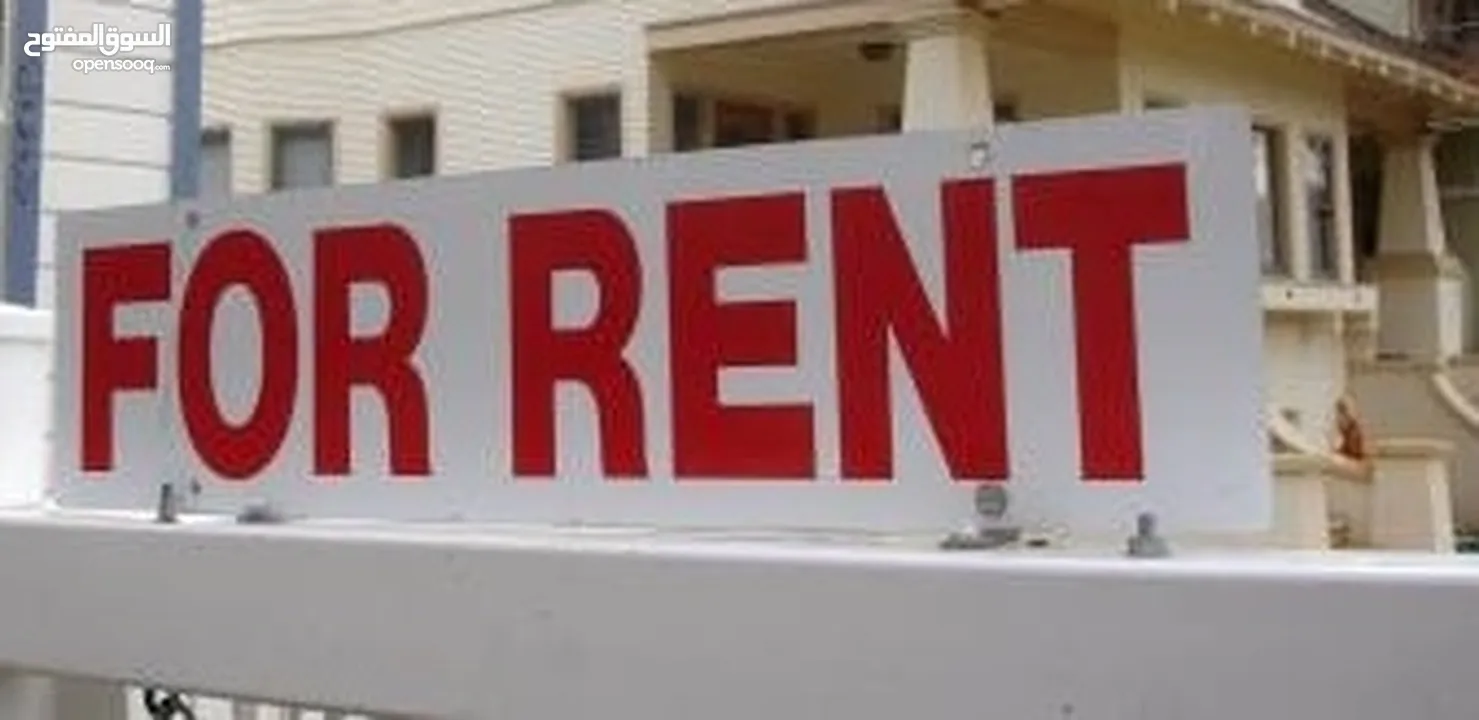 شقه للايجار FOR RENT