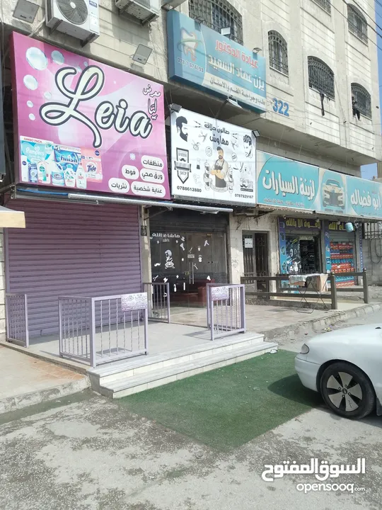 محل تجاري يصلح لكافة الأعمال التجارية