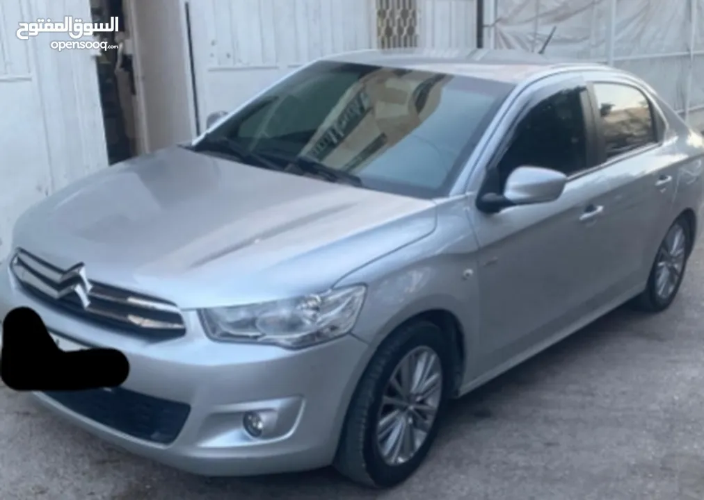 ستروين سي اليزيه