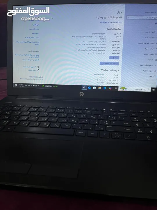 لاب توب مستعمل