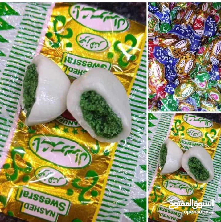 حلو ناشد لاصلي طري جداا سمسمية قطين (تين) كعب لغ