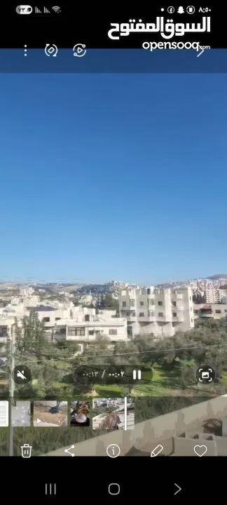 شقه عظم للبيع قيد الانشاء