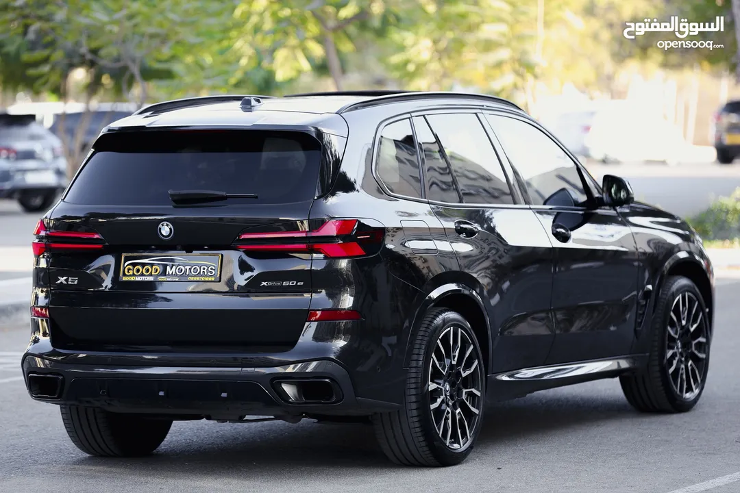 BMW X5 50e