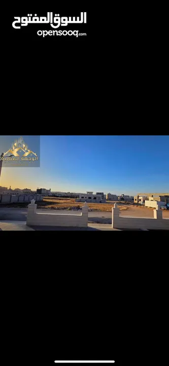 ڤيلا للبيع
