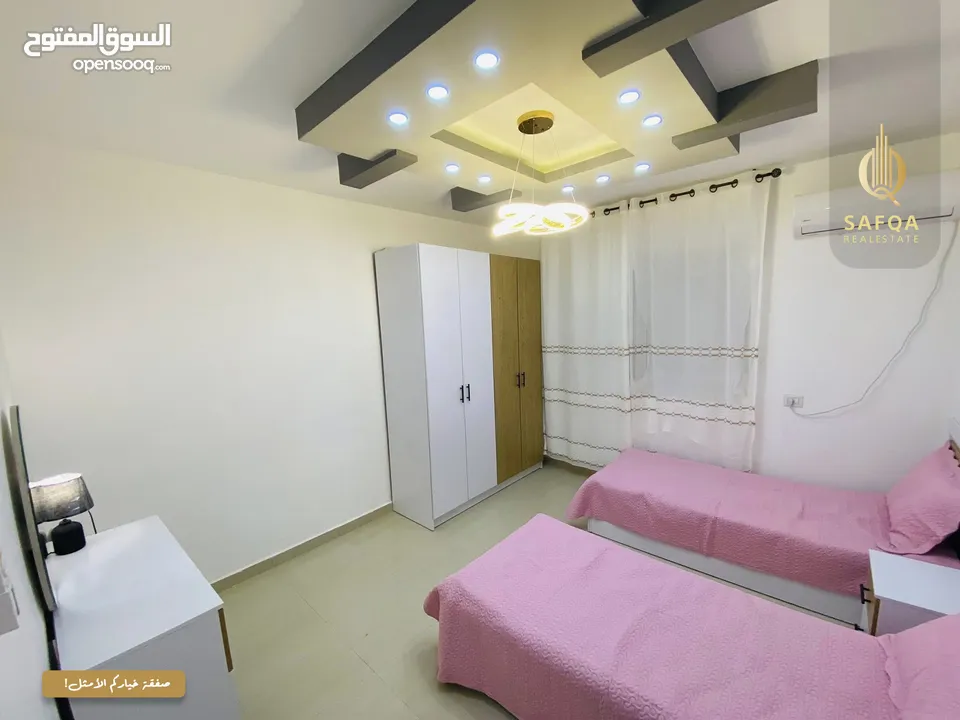 شقة مفروشة  مميزة لم تسكن من قبل للايجار