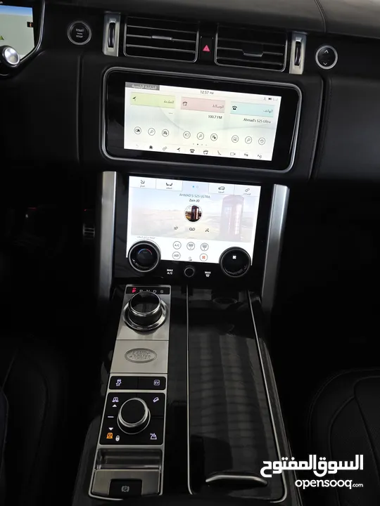 للبيع بسعر منافس...  Range Rover Vogue Autobiography Plug in