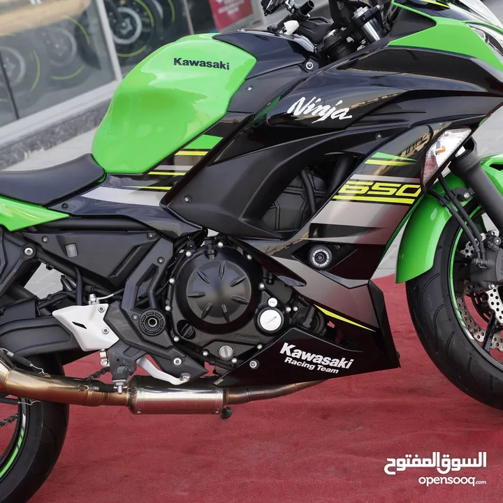 Kawasaki ninja 650