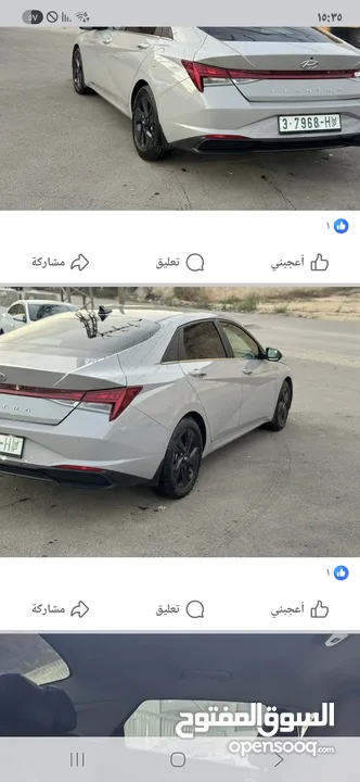 هونداي الانترا