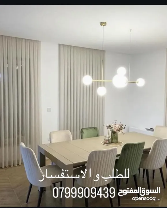 تفصيل و تركيب و صيانة جميع انواع ستائر الزيبرا التركية و اللنن و الرولو و جميع انواع الستائر القماش
