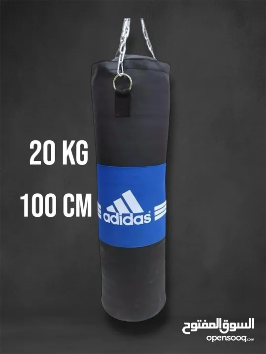 كيس ملاكمة طول 100 سم ووزن 20 كيلو تقريبا Boxing