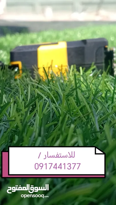 نجيلة صناعية لاندسكيب للحدائق والمنازل نجيل ملاعب منديال لونيين متوفر الان
