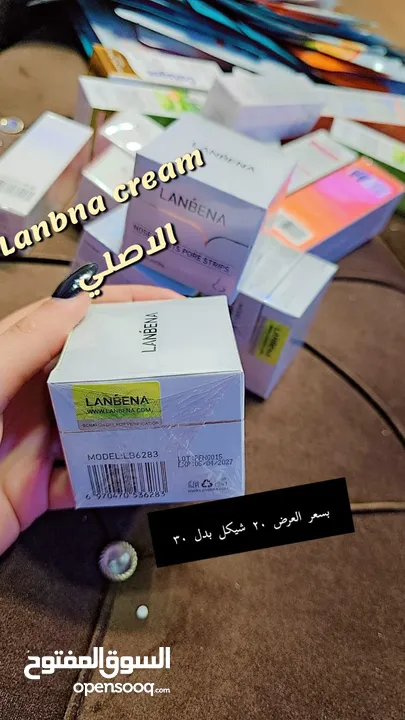 مكياج ( ميك اب )