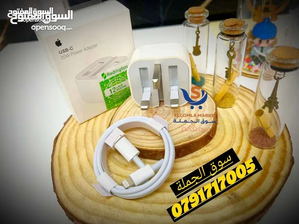 ادابتور ايفون ثلاثي+ وصلة اصلي 100٪ بسعر الجملة  كفالة لمدة سنه من الوكيل