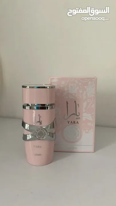 عطر يارا اصلي