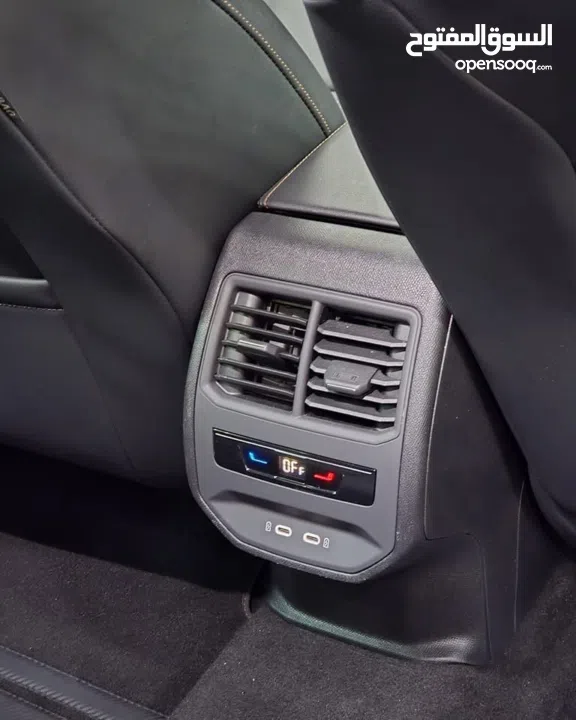 كوبرا فورمينتر