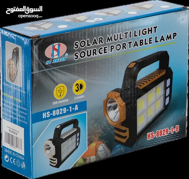 فانوس التخييم المحمول بمصابيح LED