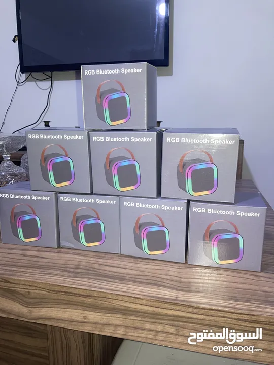 Speaker RGB