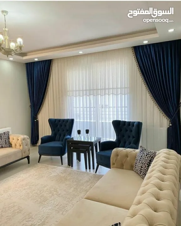 مشغل التقنيه للستائر