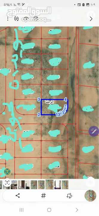 سويدان الجنوبي مساحة القطعه 1242 م2 على كيرف شارع 16 م وشارع 12م واجهة جنوبيه غربيه صخريه قرب الخدما