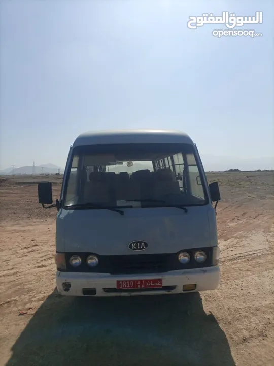 KIA Bus urgent sale