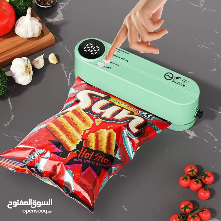 مغلف طعام ولاحم للاكياس بالحرارة