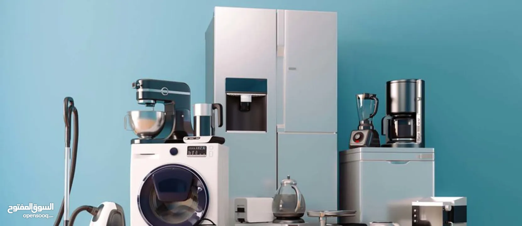 صيانة ثلاجات وتكيفات و غسالات و بوتاجار شركة العبقري لجميع الصيانة في جميع الإمارات