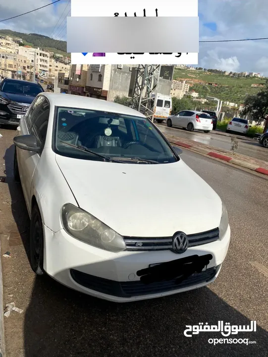 سيارة للبيع