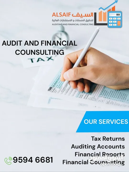Accounting and auditing services