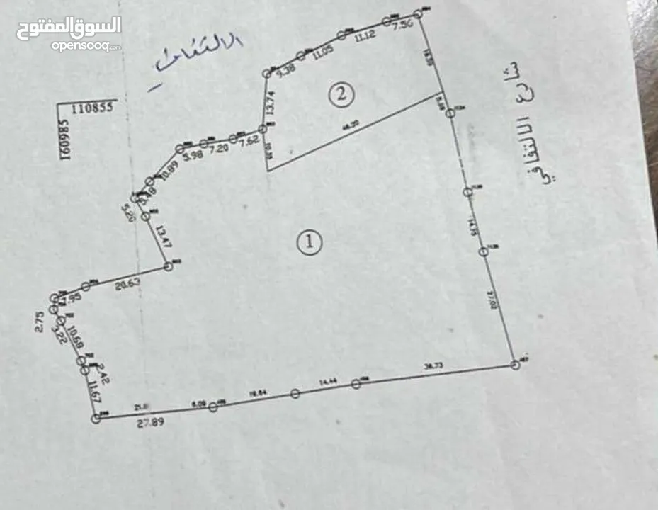 قطعة ارض للبيع في حلحول قبال الدونميتر مساحة الأرض دونم