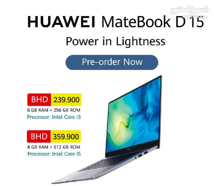 Huawei matebook D15