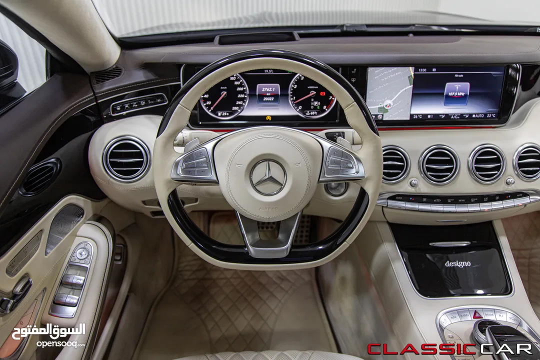 Mercedes S500 Coupe 2015 4matic   السيارة وارد الشركة و قطعت مسافة 20,000 كم فقط