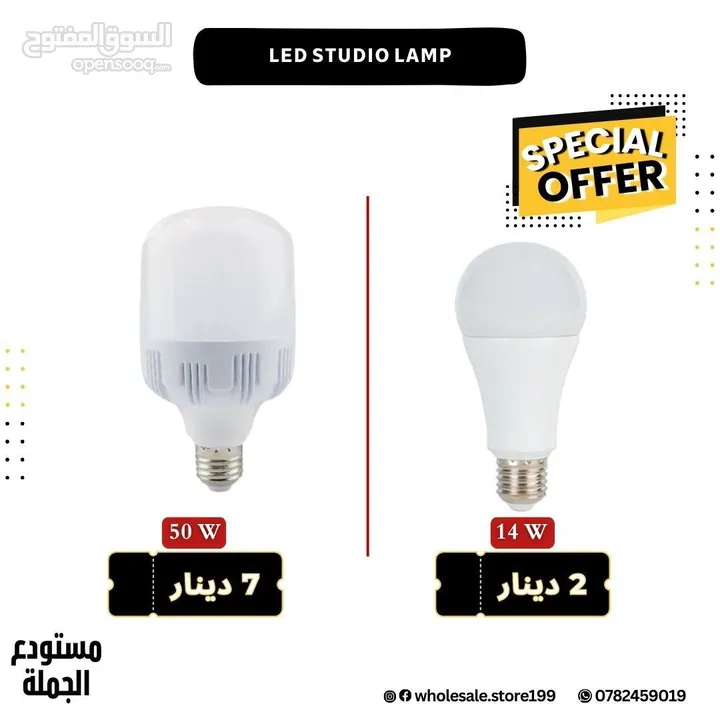 اضاءة التصوير المستمرة سوفت بوكس - softbox