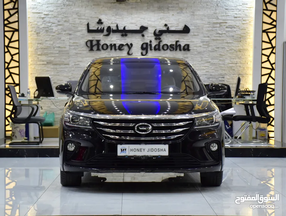 GAC GA4 1.5L ( 2024 Model ) in Black Color GCC Specs