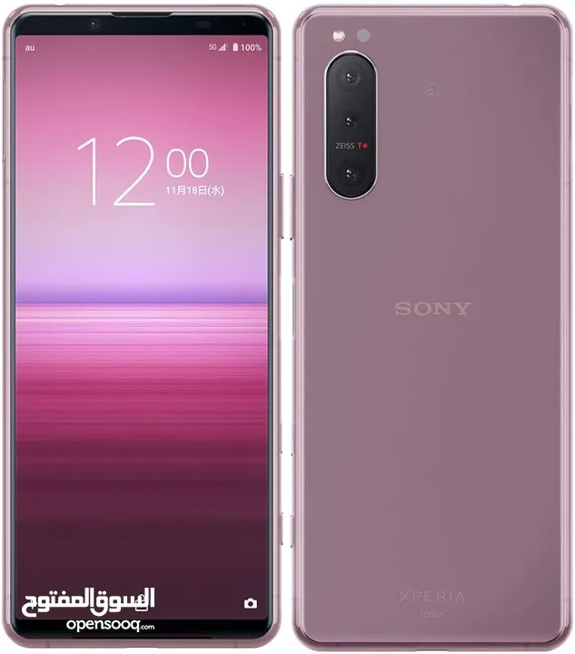 Sony Sog02  افضل سعر لاقوي جهاز من سوني