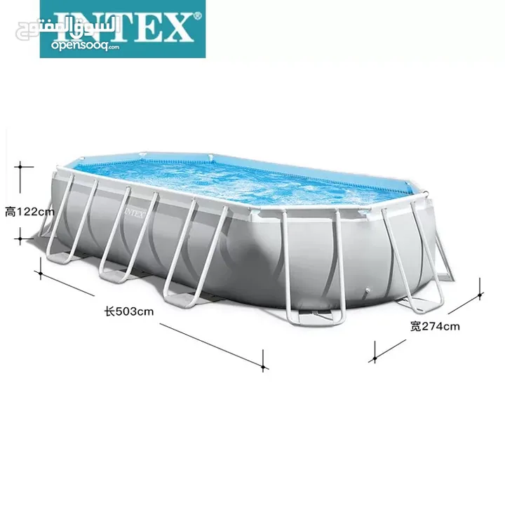 بركة سباحة intex اكبر ارتفاع في المملكة فقط لدى island toys