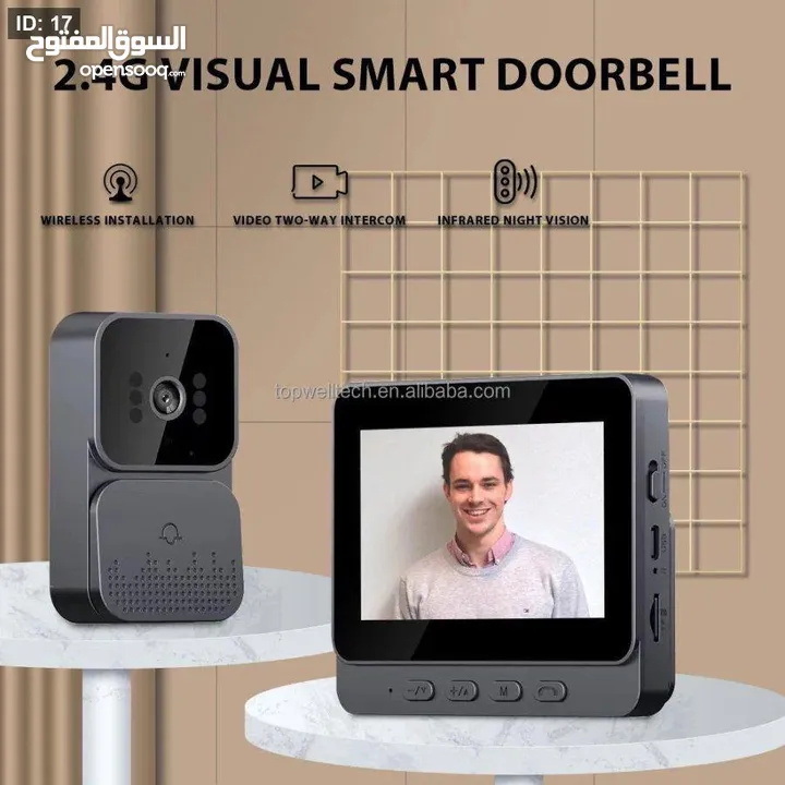 جرس منزل مع كمرة