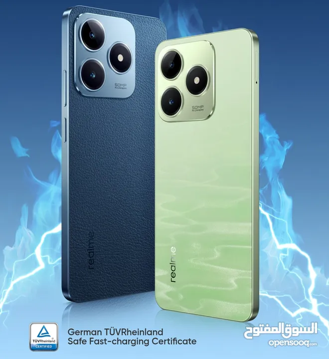 العرض الأقوى Realme C63 لدى العامر موبايل