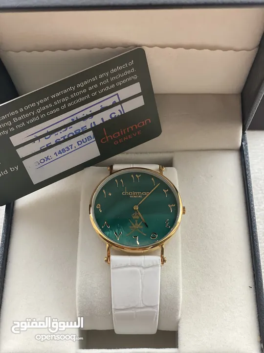 ساعة شيرمان الفخمة جديدة مع كامل المرفقات/ New Chairman luxury Watch