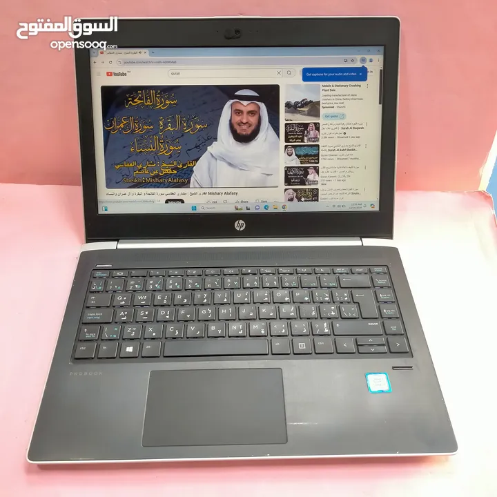 Hp Core i7-16gb Ram 512gb ssd 14 inch Screen Windows 10 pro