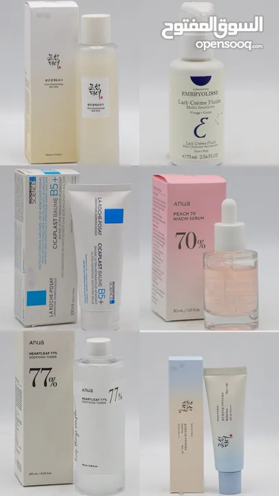 كريمات للبشره اصلي وكلو مختوم ومرخص من وزاره