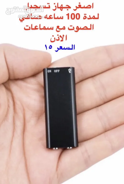 للبيع اغراض كشتات