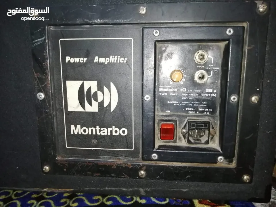 أجهزة وسماعات اقرا الاعلان